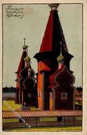 Bilibin, I. Kirche  Künstlerkarte Russland I-II - Ohne Zuordnung