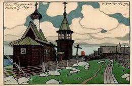 Bilibin, I. Kirche Künstlerkarte Russland I-II - Non Classificati