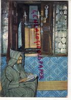 Delcampe - AFRIQUE - TUNISIE- JERBA- DJERBA- VUE INTERIEURE DE LA GHRIBA - Tunisia