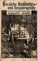 Kriegsgefangene Japan Lager Kurume Weihnachten 1918 I-II (fleckig) Noel - Altri & Non Classificati