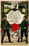 Regiment Lichterfelde (1000) Garde Schützen Batl. 1914 I-II - Reggimenti