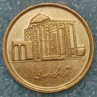 Iran 500 Rials, 1387 (2008) -2424 - Iran