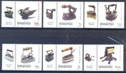 ROEMENIE   ( WOE511) X -OUDE STRIJKIJZERS - Unused Stamps