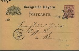 1886, BAYERN STEMPEL: ALTUSRIED, Auf 5 Pfg. GSK - Enteros Postales