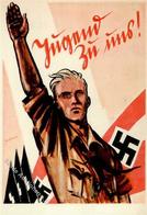 WK II HJ Propaganda Jugend Zu Uns Sign. Jölnir, M. Künstler-Karte I-II - Guerra 1939-45
