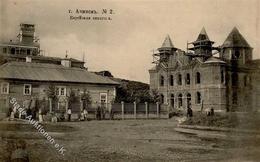 Synagoge ATCHINSK,Russland - I-II Synagogue - Judaika