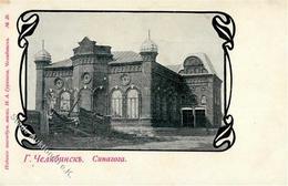 Synagoge CHELIOBINSK,Russland - I-II Synagogue - Judaika