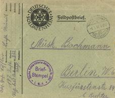 Judaika - Feldpostbrief 1917 D. DEUTSCHEN SOLDATENHEIM Mit Judenstern Und Eisernem Kreuz I-II Judaisme - Judaika