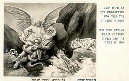 Judaika Engel Schlangen Krokodil Sign. Schartz, M. Künstler-Karte I-II Judaisme Ange - Giudaismo