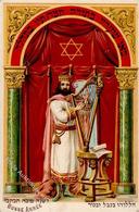 Judaika Neujahr  I-II Judaisme Bonne Annee - Judaika