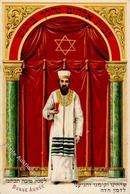 Judaika Neujahr  I-II Judaisme Bonne Annee - Giudaismo