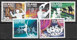 Islande 1994 N° 755/759 Neufs Créativité Artistique Et Culturelle - Unused Stamps