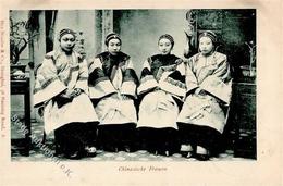 Kolonien Kiautschou Chinesische Frauen Stpl. Kaisl. Deutsche Marine Schiffspost Nr. 34 15.11.00 I-II Colonies Femmes - Storia