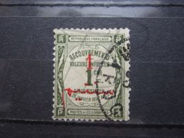 VEND BEAU TIMBRE TAXE DU MAROC N° 13 !!! - Timbres-taxe