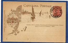 CPA Italie Italia VENISE Entier Postal Cachet Non Circulé Précurseur 1895 RARE - Venezia