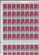 1958 Italia Italy Repubblica LEONCAVALLO 100 Serie In Doppio Foglio MNH** Double Sheet - Feuilles Complètes