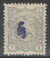 Iran - YT 88A * - 1898 - Iran