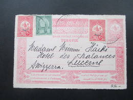 Türkei Um 1910 GA Mit Zusatzfrankaturen Und Marke Von Tunesien!! An Das Hotel Des Balances Luzern. Toller Beleg!! - Storia Postale