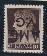 1945 Italia Italy Venezia Giulia AMMINISTRAZIONE ANGLO - AMERICANA 10c Bruno Varietà Soprastampa Capovolta (2d) MLH* - Venezia Giulia