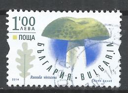 Bulgaria 2014. Scott #4664 (U) Mushroom, Russula Virescens - Oblitérés