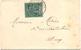 Benin Lettre Affranchie A 5 C Tarif Imprimé De Porto Novo Dahomey Pour Abomey - Storia Postale