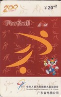 CHINA. J0111(34-14). THE 9th NATIONAL GAMES. P R CHINA. FOOTBALL. (007) - Jeux Olympiques
