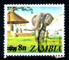 Delcampe - ZAMBIE. N°185 Oblitéré De 1979. Eléphant. - Eléphants
