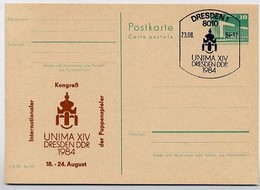 DDR P84-37-84 C88 Postkarte Zudruck PUPPENSPIELER DRESDEN Sost. 1984 - Poppen