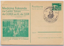 DDR P84-11b-82 C9-b Postkarte Zudruck ESPERANTO-MEDIZIN-KONGRESS Sost. Finsterwalde 1983 - Private Postcards - Used