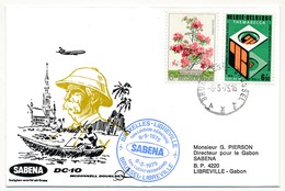 BELGIQUE - 2 Enveloppes SABENA - 1ere Liaison Aérienne - BRUXELLES - LIBREVILLE - 6.5.1975 Et Retour - Luchtpost