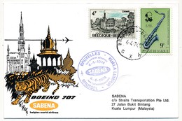 BELGIQUE - 2 Enveloppes SABENA - 1ere Liaison Aérienne - BRUXELLES - KUALA LUMPUR - 5.4.1974 Et Retour - Altri & Non Classificati