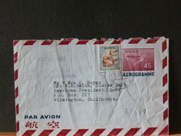 78/675  AEROGRAMME  JAPON - Luchtpostbladen