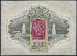 ** 1949 Lánchíd III. Blokk A Ritka álló Vízjellel (104.000) (ráncok, Blokkszéli Törés / Creases, Folded On Left Side Of  - Altri & Non Classificati