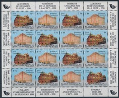 ** 1991 Europa CEPT Teljes ív (20.000) - Altri & Non Classificati