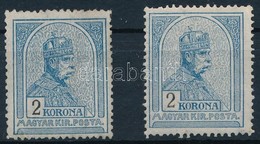 (*) * 1913 Turul 2 X 2K Fekvő és álló Vízjellel, A Fekvő Vízjeles Gumi Nélkül - Andere & Zonder Classificatie