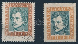 O 1919 Tanácsköztársaság 45f Elmosódott 'TANAIS' és 'FILLIR' Feliratokkal + Támpéldány - Altri & Non Classificati