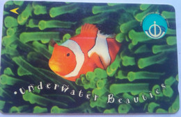 Singapore 156SIGA Fish Underwater Beauties  $10 - Singapour