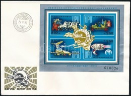 1974 UPU Vágott Blokk FDC (8.000+) - Altri & Non Classificati