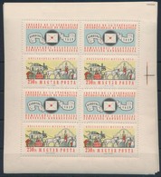 ** 1959 FIP (II.) 5 Db Kisív (17.500) - Andere & Zonder Classificatie