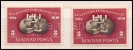 ** 1950 UPU 2 Db Fogazott Bélyeg (16.000) - Other & Unclassified