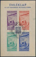 O 1937/4 Az Első Nagykanizsai Bélyegkiállítás Emlékív Alkalmi Bélyegzéssel - Autres & Non Classés