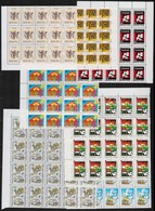 ** 1985-1987 Ívdarabok, Közte Téli Olimpia, Nyomda és Papíripar Teljes ívek (75.900) - Used Stamps