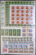 O 1947-1990 240 Db Teljes ív, Főleg Képes, A Legtöbb Hajtatlan, Benne Tévnyomat és Különlegességek (350.000) - Used Stamps