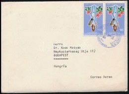 El Salvador 1971 - Other & Unclassified