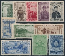 ** * Mongólia 11 Klf Régi Bélyeg (Mi EUR 110,-) - Other & Unclassified