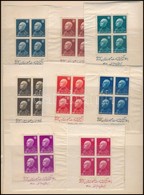 ** Irán 1938 Pahlavi Sah, 8 Klf Fogazott és 8 Klf Vágott Blokk Mi 1-5, 7, 9-10 ( Mi EUR ~ 1.240.-) (betapadások, Törések - Altri & Non Classificati