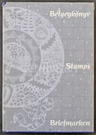 1996. Visnyovszki Gábor: Bélyegkönyv (Klasszikus Magyar Bélyegek Az Állami Nyomdából A Kezdetektől Az Első Világháborúig - Sonstige & Ohne Zuordnung