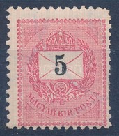 ** 1898 5kr (foghibák) - Other & Unclassified