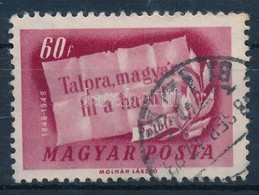 O 1948 Centenárium 60f 'magyar'  Felirat Fölött Piros Pont - Andere & Zonder Classificatie