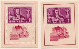 ** 1949 Puskin Blokk Pár (6000) - Other & Unclassified